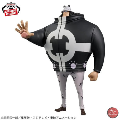One Piece - Bartholomew Kuma Action Figure Bandai Banpresto DXF - Kuma Bartholomew 17cm - Action Figure
