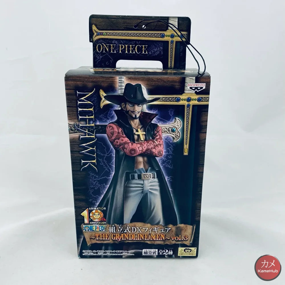 One Piece - Dracule Mihawk Action Figure Bandai Banpresto DXF Dracule Mihawk 17cm Action Figure