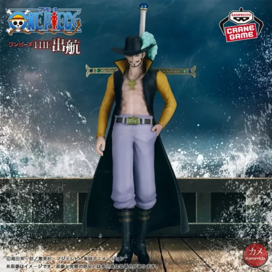 One Piece - Dracule Mihawk Action Figure Bandai Banpresto The Shukko