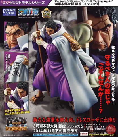 One Piece - Fujitora Issho Action Figure Megahouse P.o.p Sa