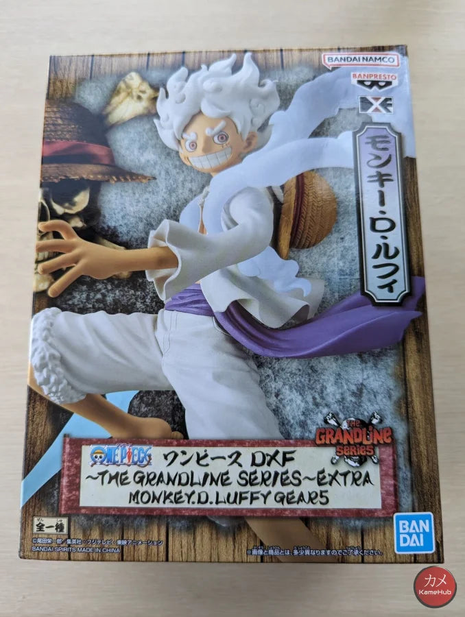 One Piece - Monkey D. Luffy Gear 5 Action Figure Bandai Banpresto Dxf