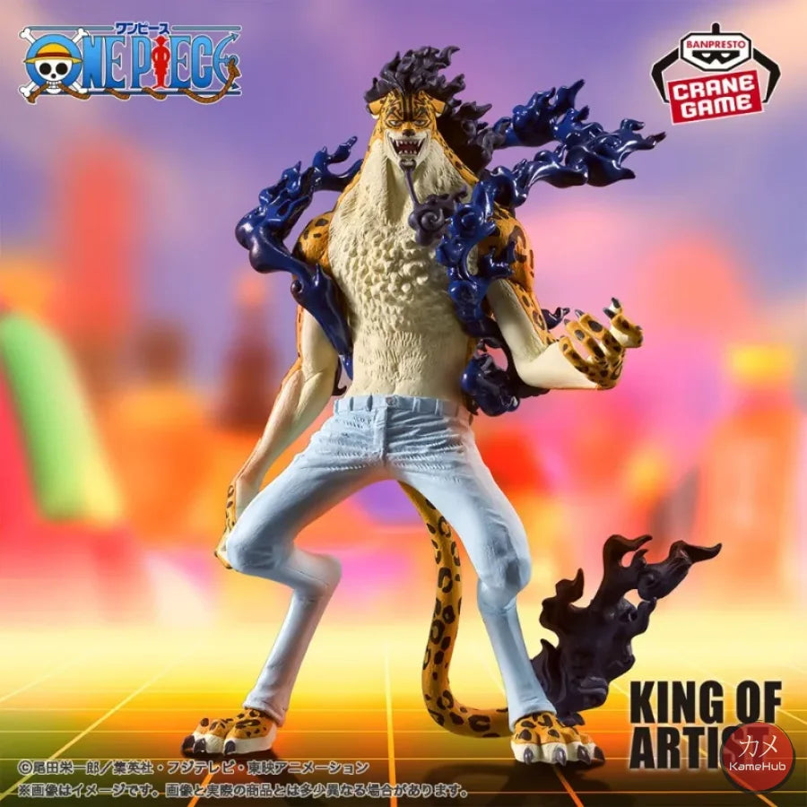 One Piece - Rob Lucci Action Figure Bandai Banpresto Koa