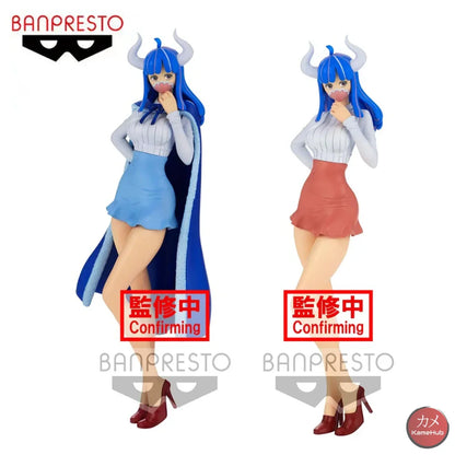 One Piece - Ulti Action Figure Bandai Banpresto Glitter And Glamours