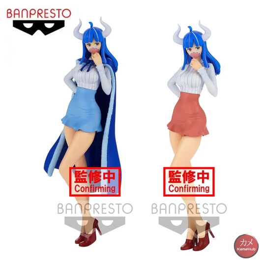 One Piece - Ulti Action Figure Bandai Banpresto Glitter And Glamours