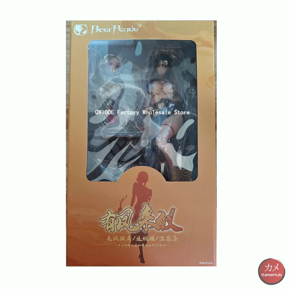 Original Character - Cheongsam Series Phoenix Action Figure Ecchi BearPanda - Phoenix 28cm - Action Figure