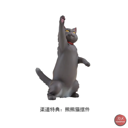 Original Character - Cheongsam Series Phoenix Action Figure Ecchi BearPanda - Phoenix 28cm - Action Figure