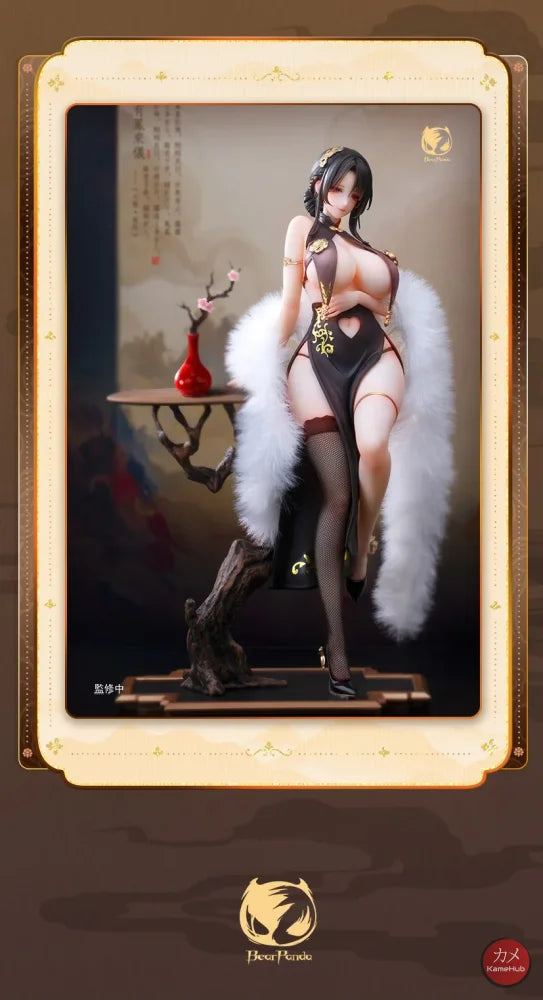 Original Character - Cheongsam Series Phoenix Action Figure Ecchi BearPanda - Phoenix 28cm - Action Figure