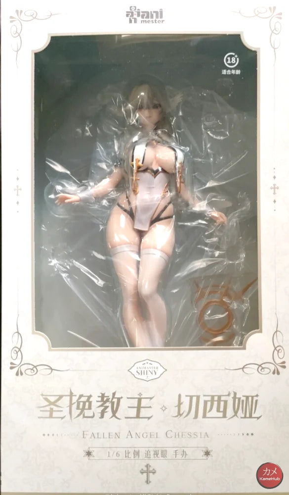 Original Character - Fallen Angel Chessia Action Figure Ecchi AniMester - Chessia 29cm - Action Figure