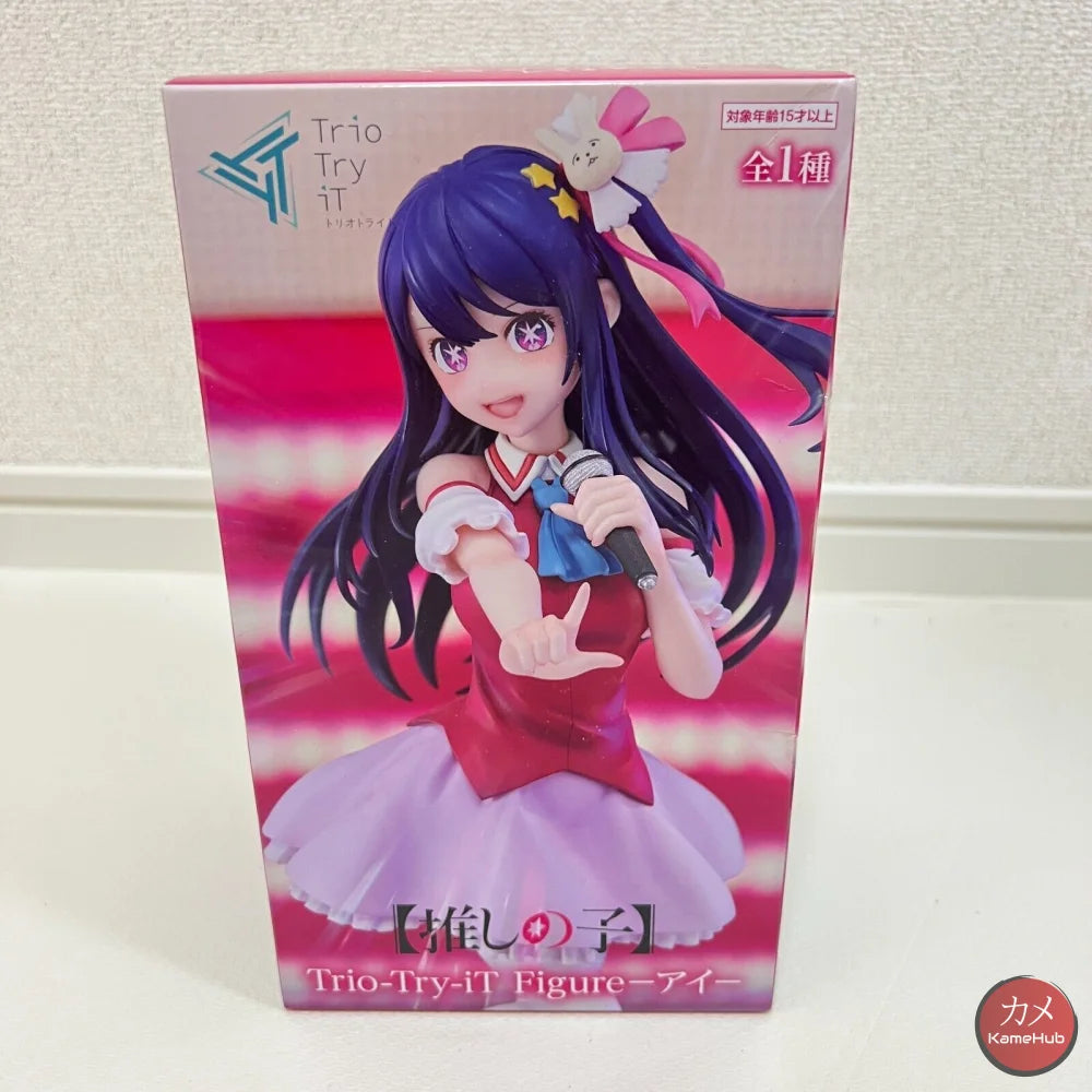 Oshi No Ko - Hoshino Ai Originale Furyu Action Figure