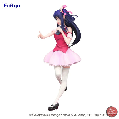 Oshi No Ko - Hoshino Ai Originale Furyu Action Figure