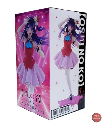 Oshi No Ko - Hoshino Ai Action Figure Taito Coreful