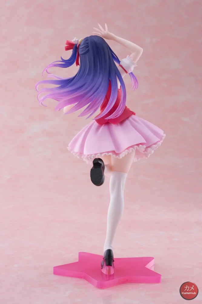 Oshi No Ko - Hoshino Ai Action Figure Taito Coreful