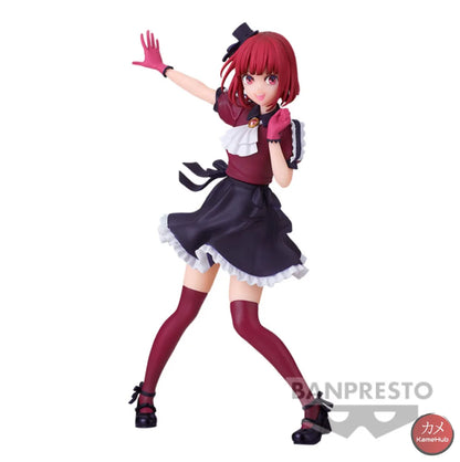 Oshi No Ko - Kana Arima Action Figure Bandai Banpresto 18Cm
