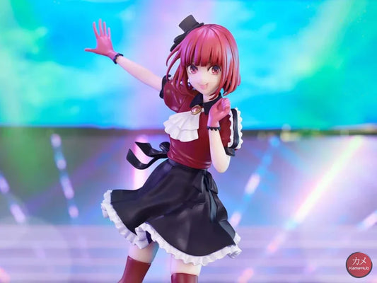 Oshi No Ko - Kana Arima Action Figure Bandai Banpresto