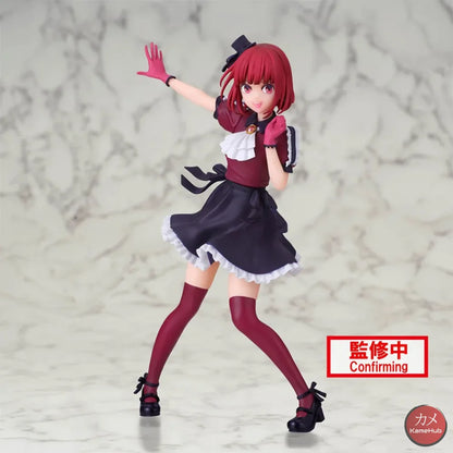 Oshi No Ko - Kana Arima Action Figure Bandai Banpresto