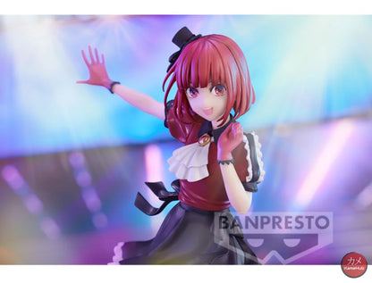 Oshi No Ko - Kana Arima Action Figure Bandai Banpresto