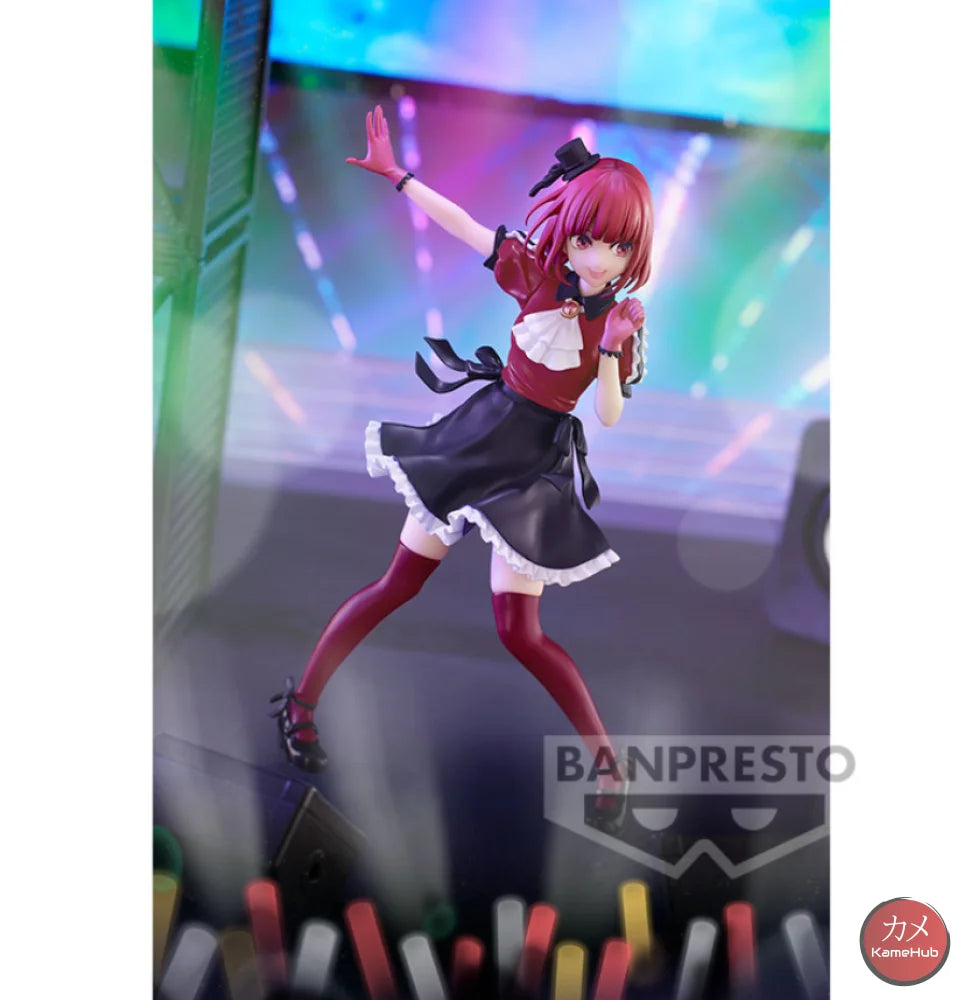 Oshi No Ko - Kana Arima Action Figure Bandai Banpresto
