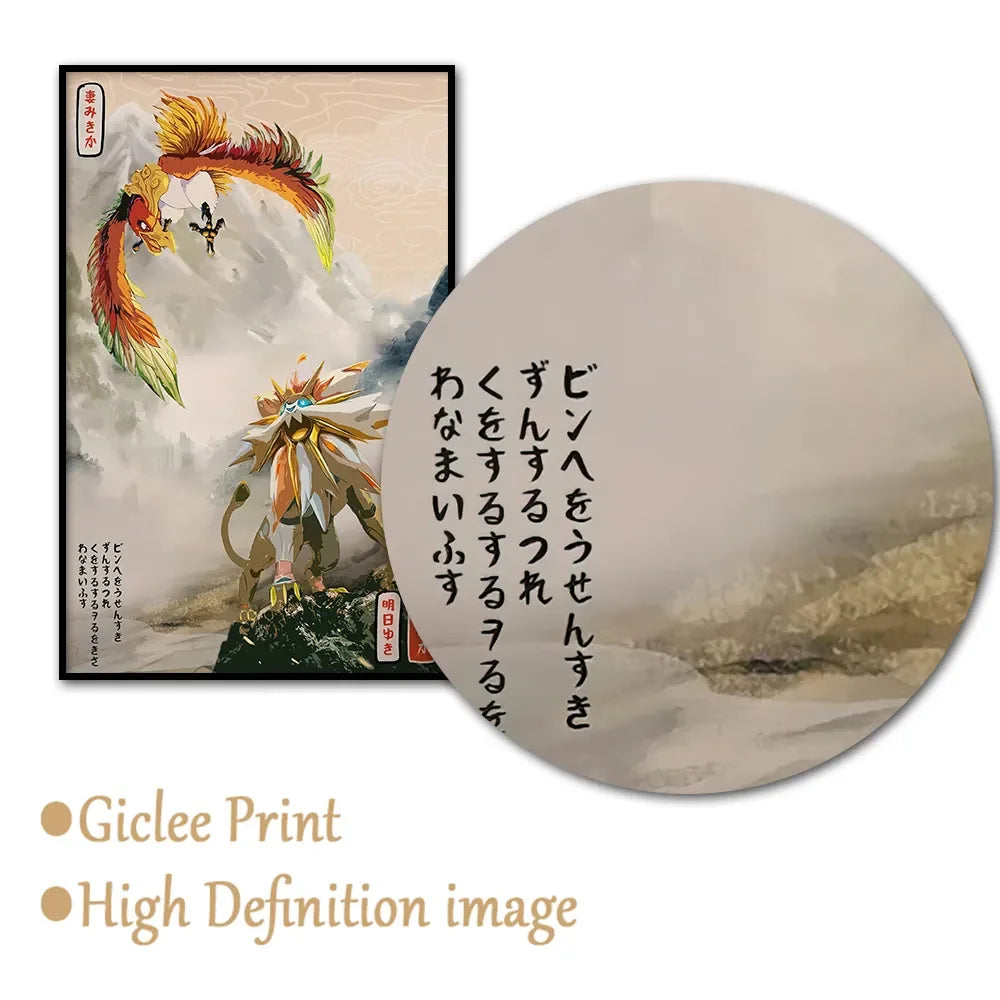 Pokemon - Artistico Dipinto Su Tela In Stile Mitologico Poster
