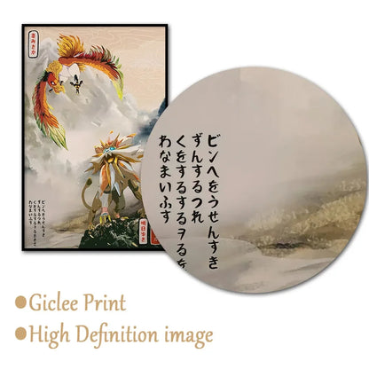 Pokemon - Artistico Dipinto Su Tela In Stile Mitologico Poster