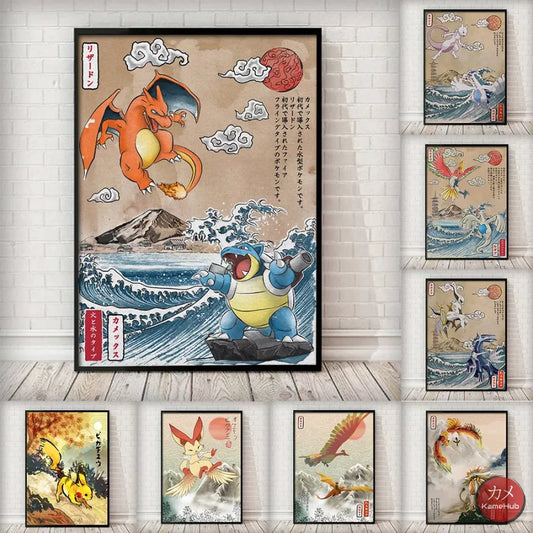 Pokemon - Artistico Dipinto Su Tela In Stile Mitologico Poster