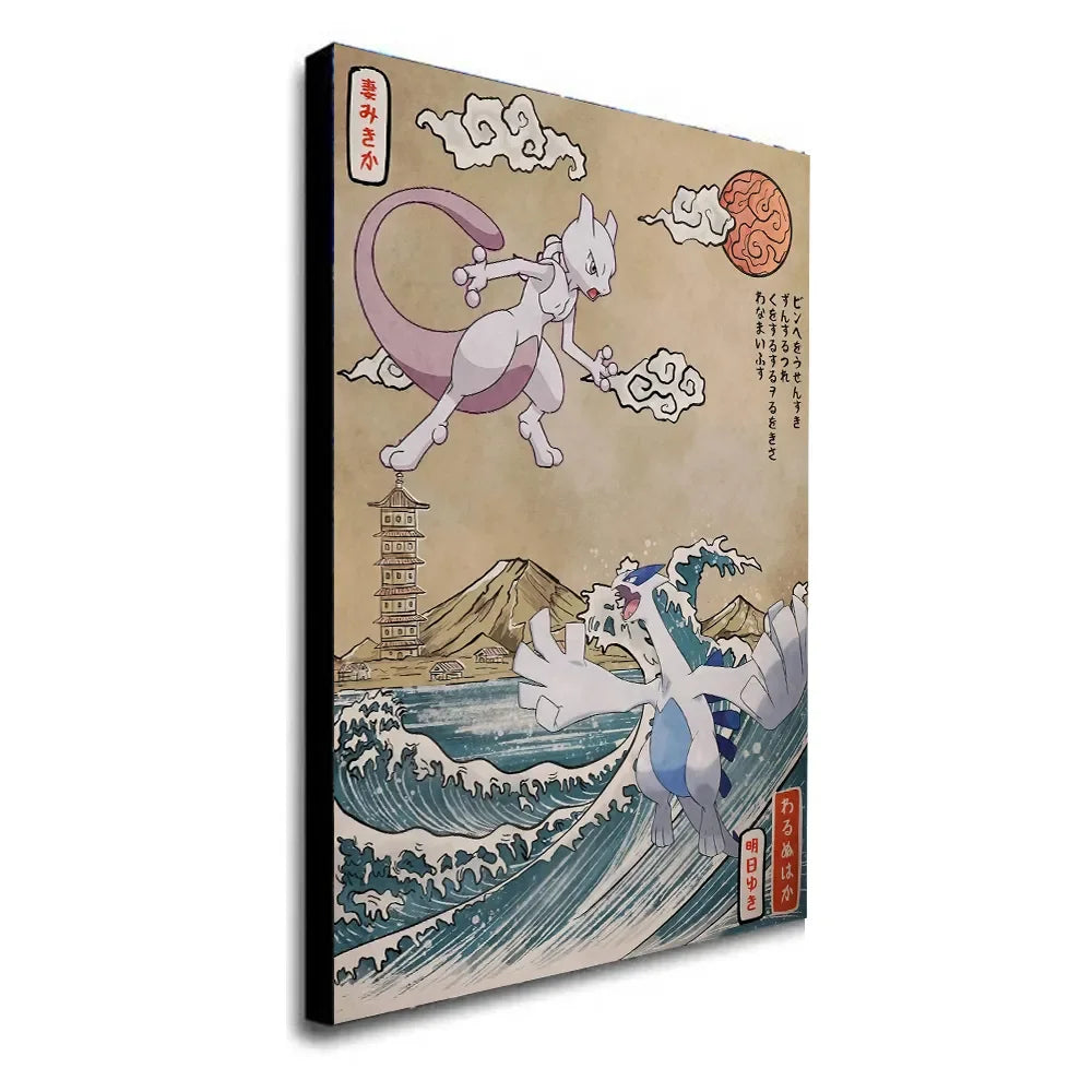Pokemon - Artistico Dipinto Su Tela In Stile Mitologico Poster