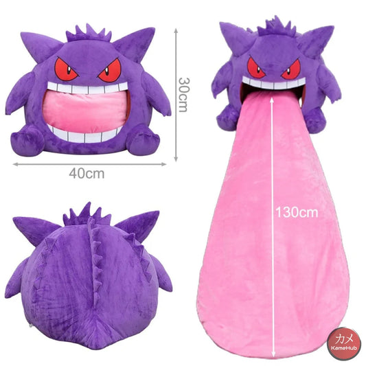 Pokémon - Cuscino / Pupazzo Di Gengar 30X40Cm Peluches