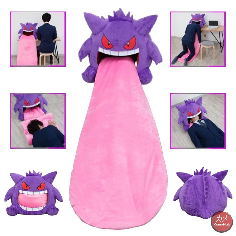 Pokémon - Cuscino / Pupazzo Di Gengar Peluches
