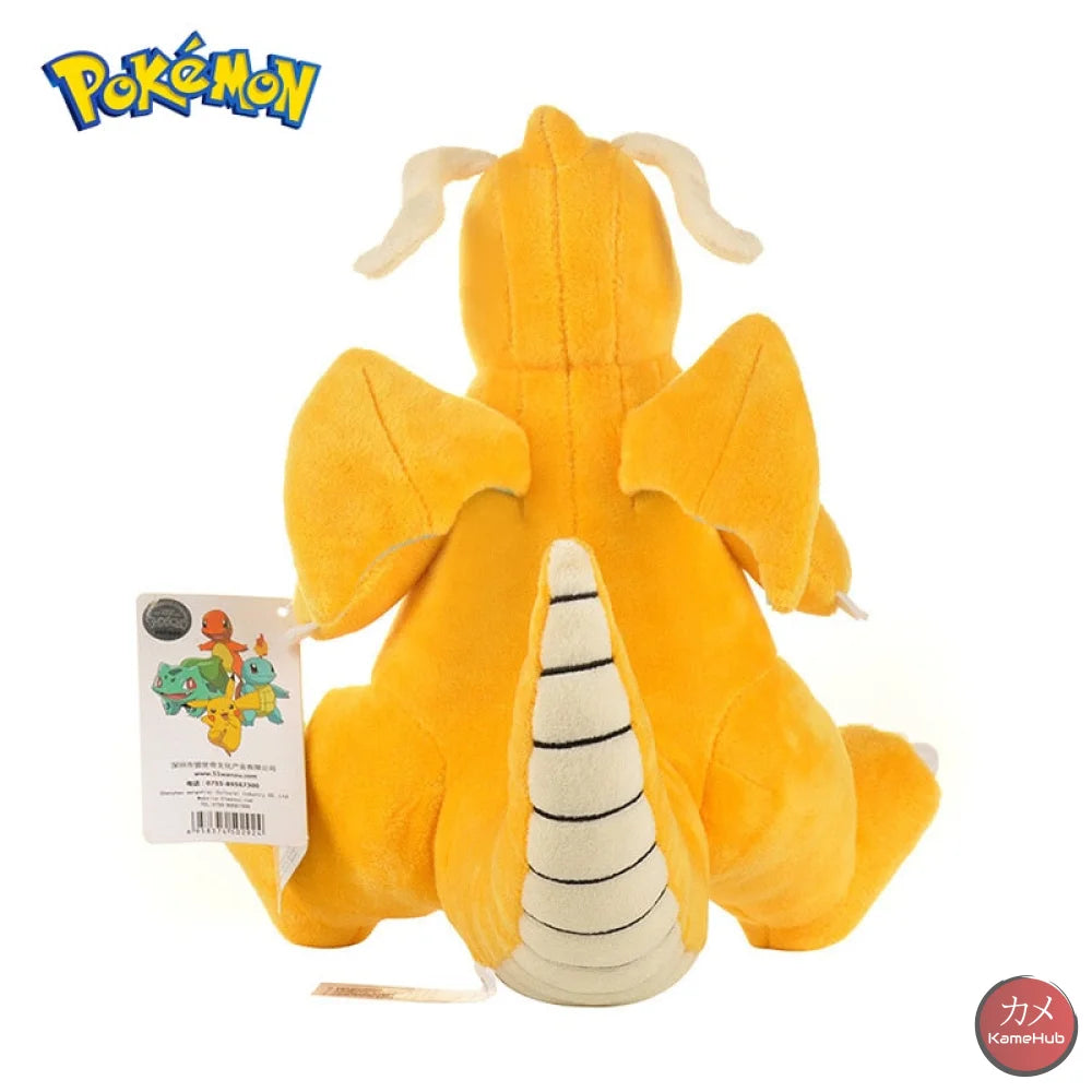 Pokémon - Dragonite Peluche Peluches