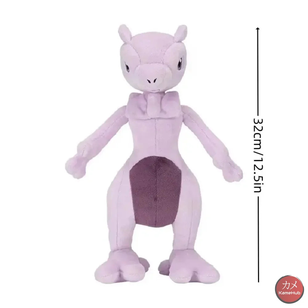 Pokémon - Mewtwo Morbido Peluche - Mewtwo 37cm - Peluches