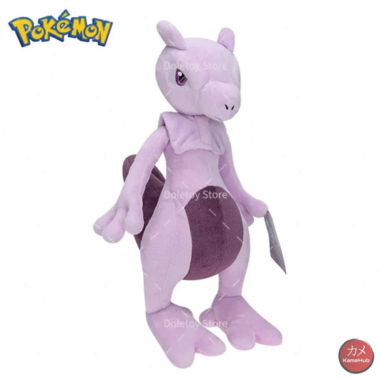 Pokémon - Mewtwo Morbido Peluche - Mewtwo 37cm - Peluches