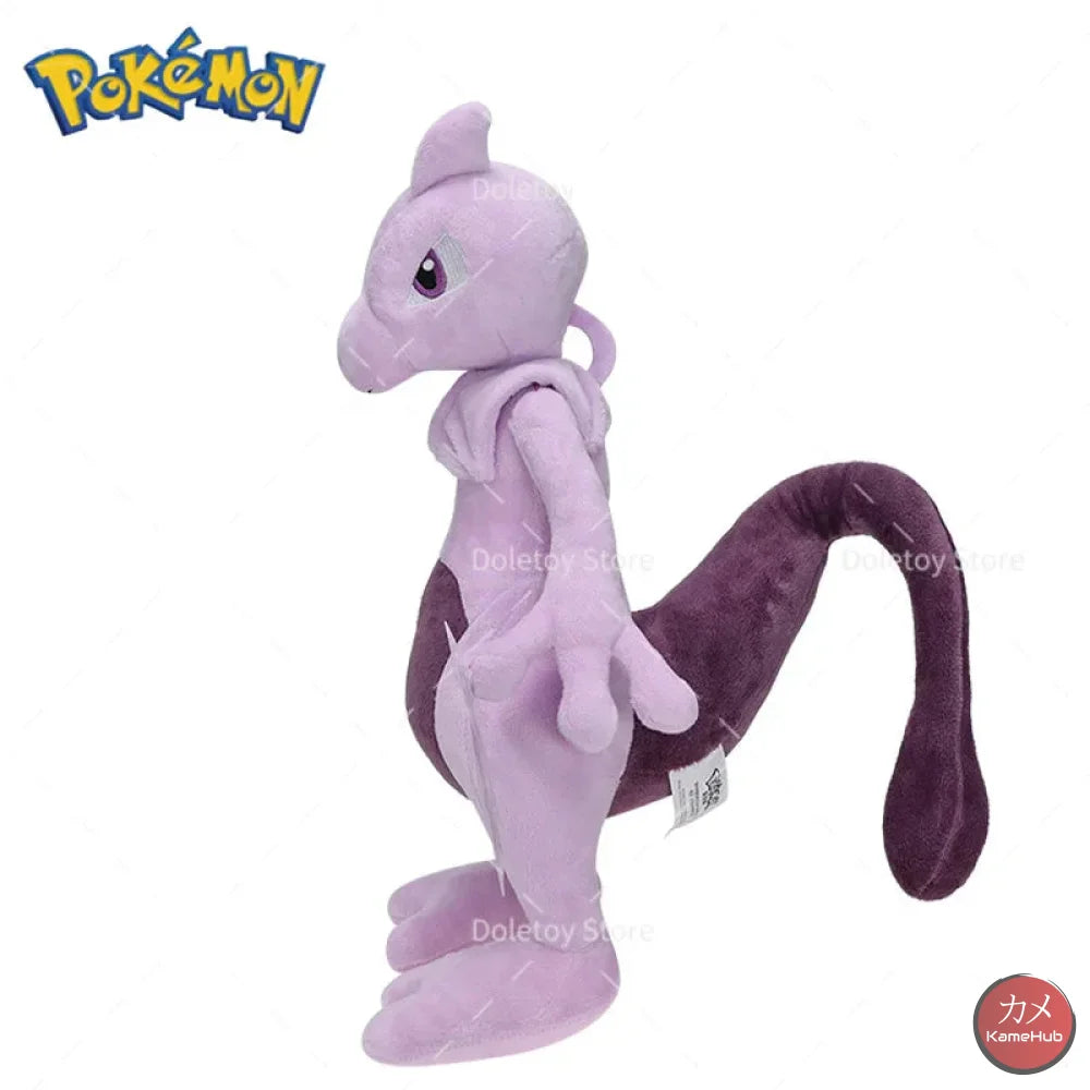 Pokémon - Mewtwo Morbido Peluche - Mewtwo 37cm - Peluches