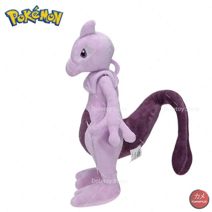 Pokémon - Mewtwo Morbido Peluche - Mewtwo 37cm - Peluches