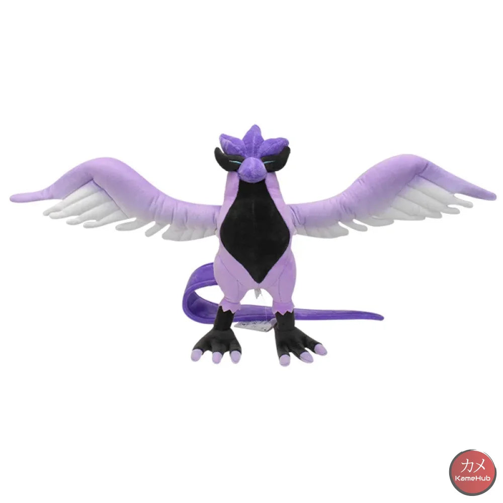 Pokémon - Moltres Articuno E Zapdos Di Galar Morbidi Peluches 32Cm