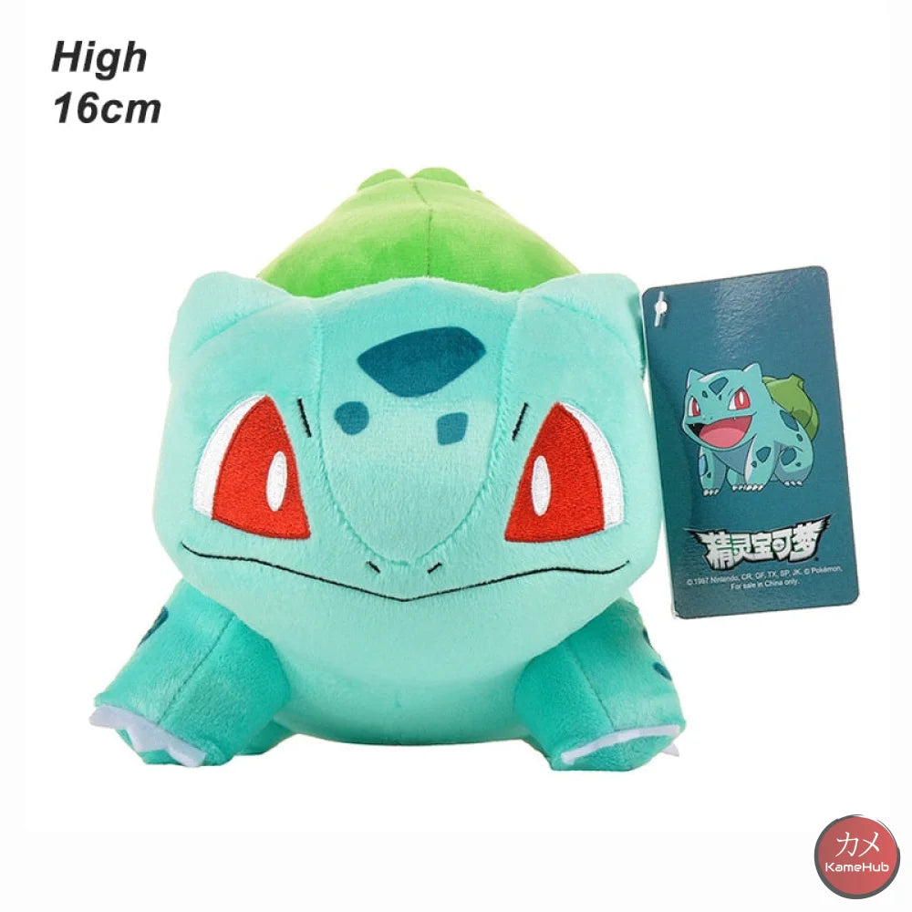 Pokemon - Morbidi Peluches / Pupazzi Vari Modelli Bulbasaur 16Cm