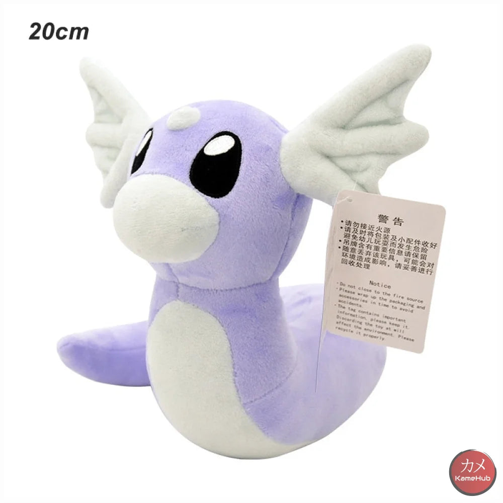 Pokemon - Morbidi Peluches / Pupazzi Vari Modelli Dratini 20Cm