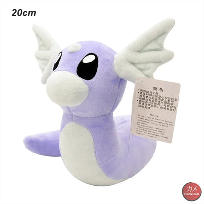 Pokemon - Morbidi Peluches / Pupazzi Vari Modelli Dratini 20Cm