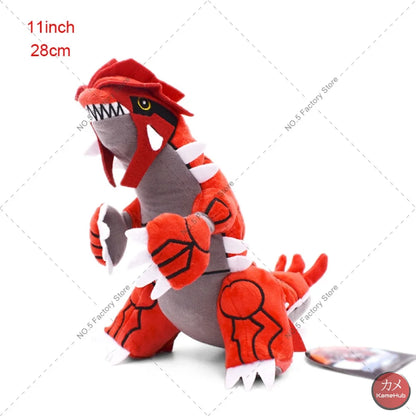 Pokemon - Morbidi Peluches / Pupazzi Vari Modelli Groudon 28Cm