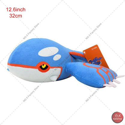 Pokemon - Morbidi Peluches / Pupazzi Vari Modelli Kyogre 32Cm