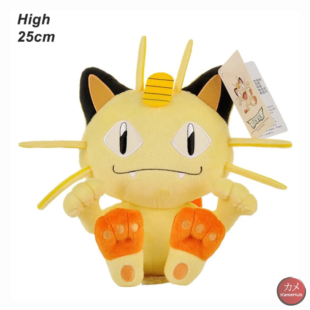 Pokemon - Morbidi Peluches / Pupazzi Vari Modelli Meowth 25Cm
