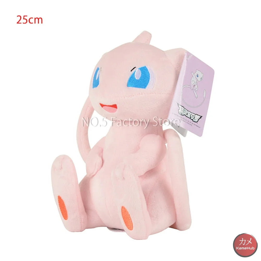 Pokemon - Morbidi Peluches / Pupazzi Vari Modelli Mew 25Cm