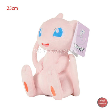 Pokemon - Morbidi Peluches / Pupazzi Vari Modelli Mew 25Cm