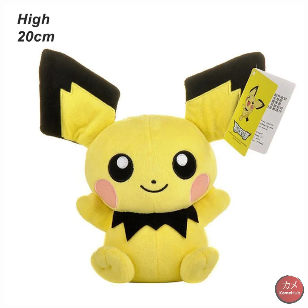 Pokemon - Morbidi Peluches / Pupazzi Vari Modelli Pichu 20Cm