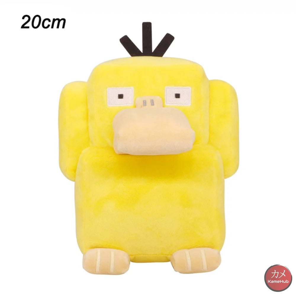Pokemon - Morbidi Peluches / Pupazzi Vari Modelli Psyduck 1 23.5Cm