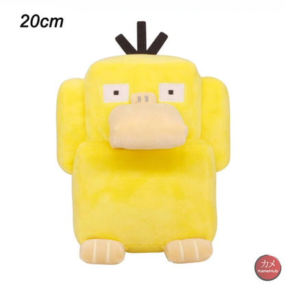 Pokemon - Morbidi Peluches / Pupazzi Vari Modelli Psyduck 1 23.5Cm