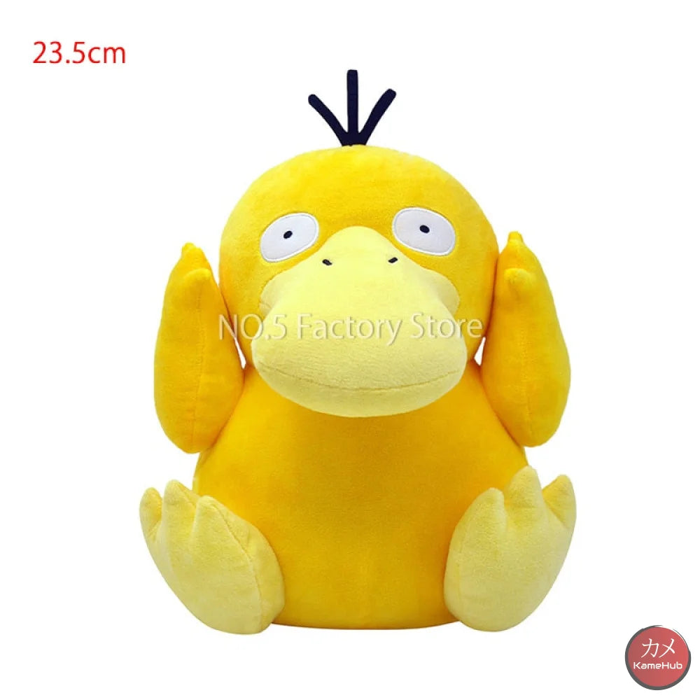 Pokemon - Morbidi Peluches / Pupazzi Vari Modelli Psyduck 23.5Cm
