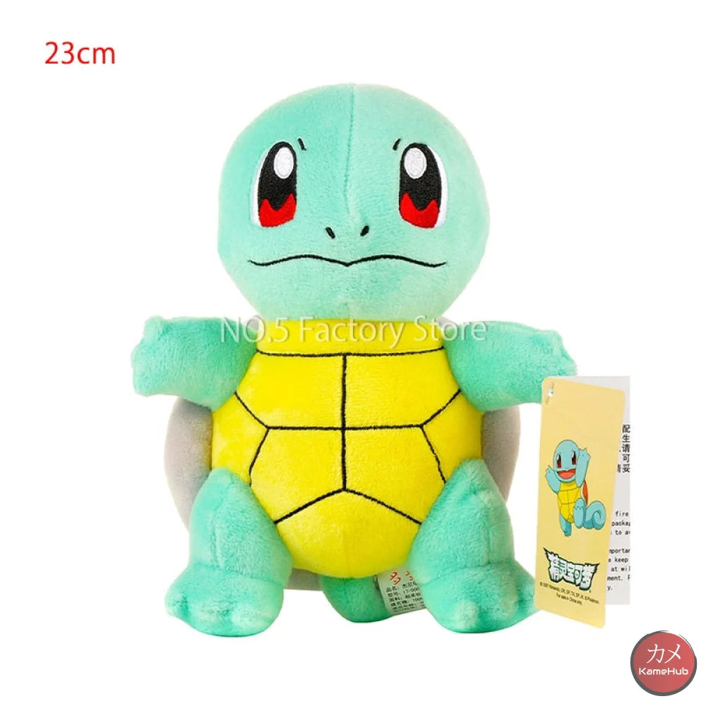Pokemon - Morbidi Peluches / Pupazzi Vari Modelli Squirtle 23Cm