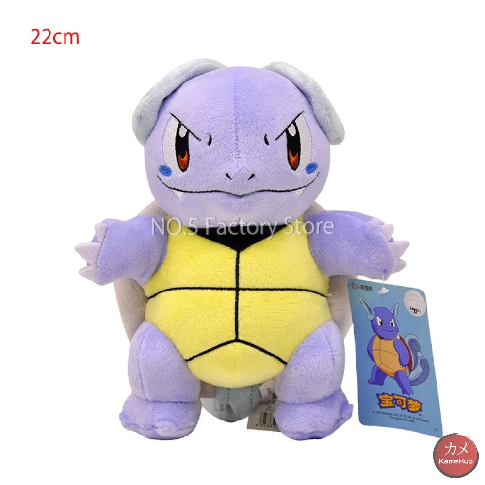 Pokemon - Morbidi Peluches / Pupazzi Vari Modelli Wartortle 22Cm