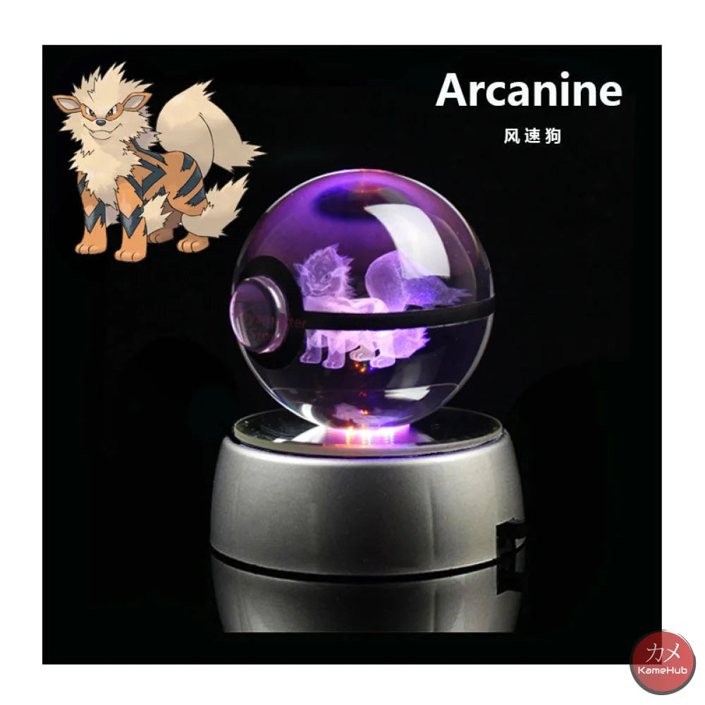 Pokemon - Pokeball In 3D Arcanine Gadget