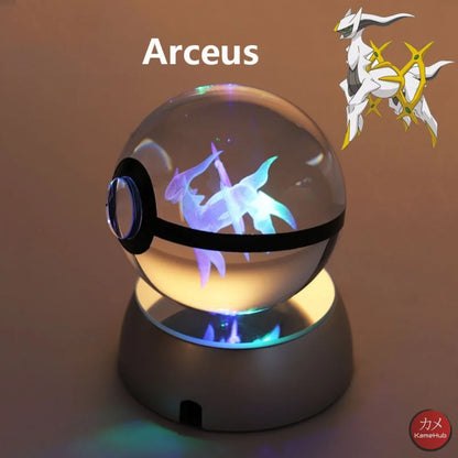 Pokemon - Pokeball In 3D Arceus Gadget