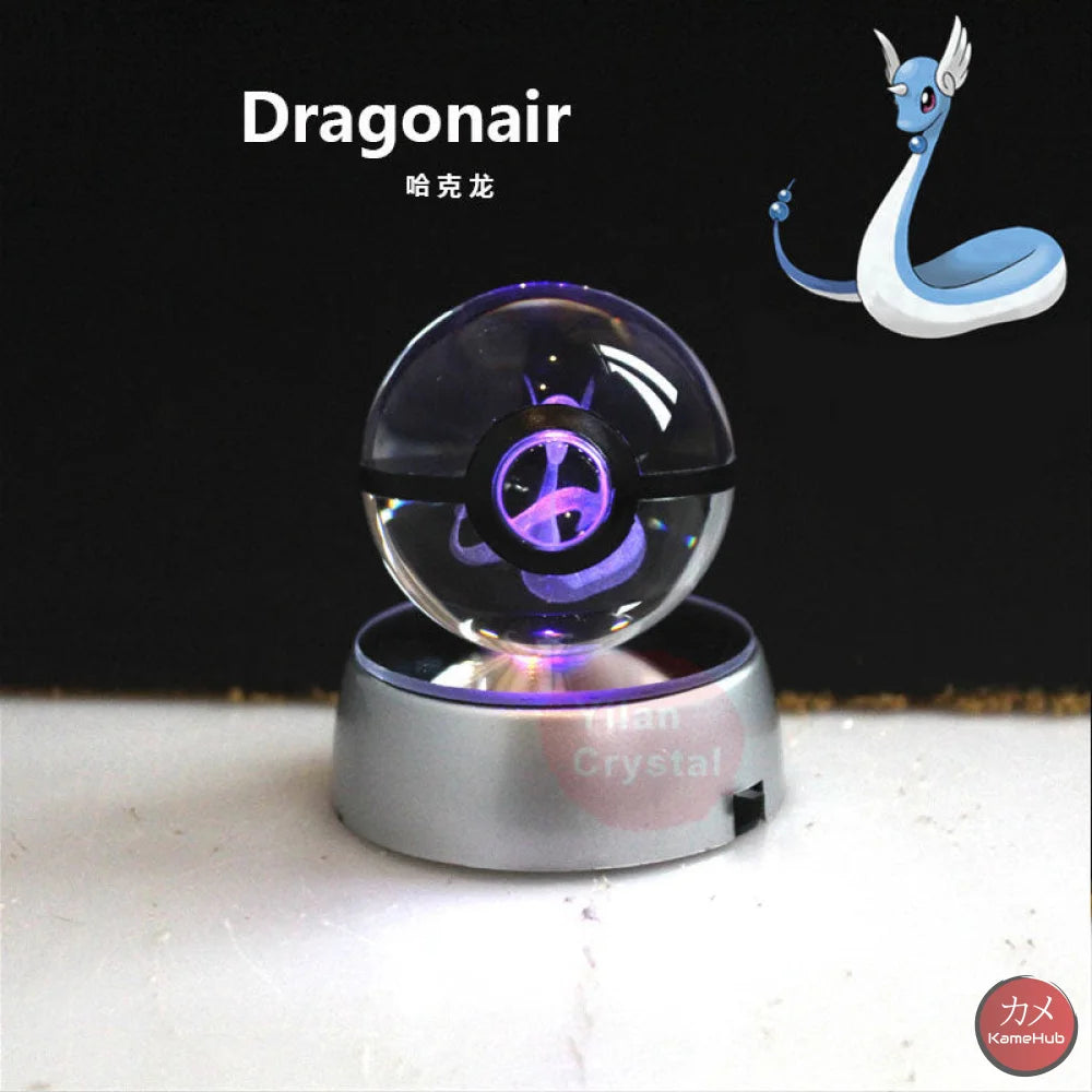 Pokemon - Pokeball In 3D Dragonair Gadget